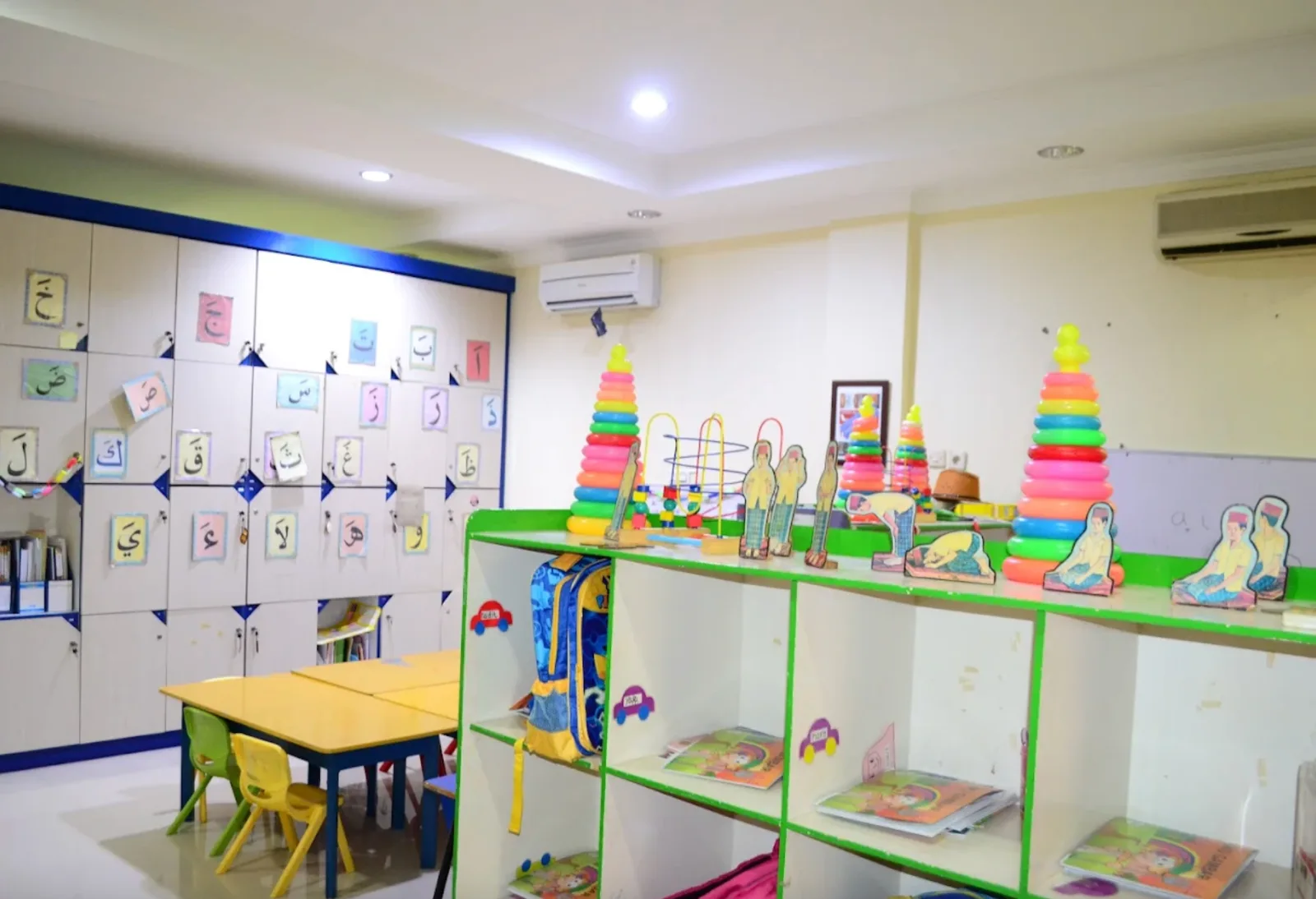TK Azhari Islamic School Rasuna