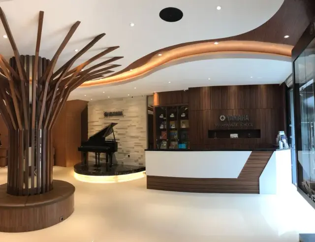 Star Music Yamaha - Penjaringan (Jakarta Utara)