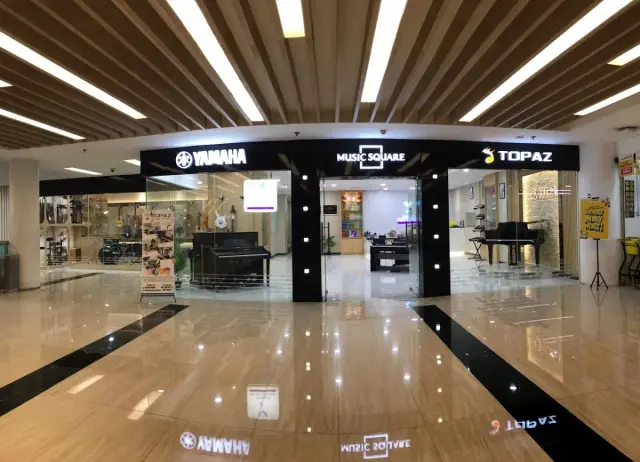 Topaz Music Yamaha - Grogol Petamburan (Jakarta Barat)